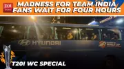 Indian Cricket Fans Wait Over Four Hours Outside Wankhede to See Heroes