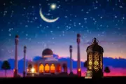 India's Schools Await Moon Sighting to Confirm Eid-ul-Fitr Holiday Date for 2026