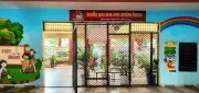 Indore's Historic Girls' School to Launch Robotics Lab for Coding and Machine Building