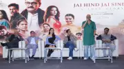 Indrajit Lankesh Unveils 'Jai Hind Jai Sindh' Motion Poster for Partition Romance