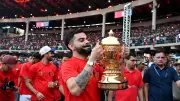 IPL 2026 Start Potentially Delayed Due to Scheduling Conflicts