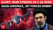 Iran Claims F-16 'Hit' Over Saudi Arabia; US Denies, Cites Normal Landing