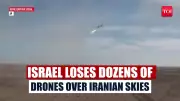Iran Downs Over a Dozen Israeli Drones, IDF Acknowledges Losses in Escalating Air War