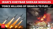 Iran Fires Kheybar Shekan Missiles at Tel Aviv Amid Widespread Israeli Sirens