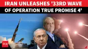Iran Launches 33rd Wave of Operation True Promise 4, Strikes Tel Aviv with Kheybar Missiles