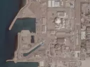 Iran Vows Retaliation Against 'Enemy Infrastructure' After Israeli Airstrike on Gas Facility