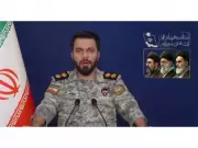 Iran's Top Wartime Command Vows to Severely Punish Any Aggressor Invading Country