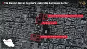 Israel Strikes Iran's Presidential House in Coordinated Tehran Assault