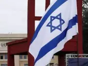 Israel Strikes Qom Building During Critical Meeting to Choose Khamenei's Successor