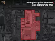 Israeli Air Force Strikes Command Centers in Tehran; Retaliatory Missile Barrage Hits Tel Aviv