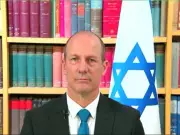 Israeli Envoy Warns Against North Korea-Like Situation in Region