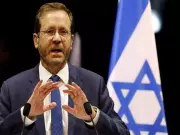 Israeli President Herzog Praises Military Partnership as 'True Blessing' After Iran Takedown