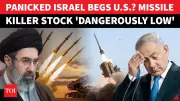 Israel's Missile Defense Crisis: Urgent US Request for Interceptors Amid Iran's New Tactics