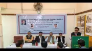 Jamia Millia Islamia Hosts Inaugural Prof. Gopi Chand Narang Memorial Lecture