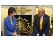 Japan PM Takaichi Highlights Global Security Crisis, Backs Trump's Peace Role