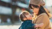 Japanese Court Rules Fertility Restrictions 'Lacking Rationality' in Landmark Decision