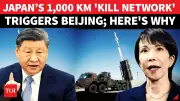 Japan's 1,000 KM Type-12 Missile Upgrade Alarms China, Sparks 'Kill Chain' Fears