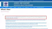 JKSSB FPF Guard Answer Key 2026 Released: Check Provisional Key, Raise Objections