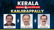 Kanjirappally Assembly Seat: Key Contenders and Past Winners for 2026 Election
