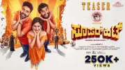 Kannada Film 'Super Hit' Official Teaser Released, Starring Gilli Nata and Gowrav Shetty