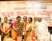 Kannada Writer Warns Against School Closures, Commercialization of Education