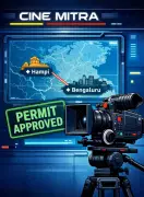 Karnataka Budget Unveils Cine Mitra Digital Platform to Streamline Film Permissions
