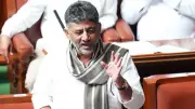 Karnataka Government to Aid Revenue-Deficit Corporations, Says Deputy CM Shivakumar