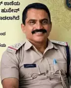 Karnataka Police Officer Dies During Fitness Run in Udupi