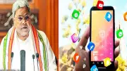 Karnataka Proposes Ban on Social Media for Children Under 16 to Protect Mental Health