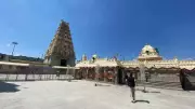 Karnataka's Male Mahadeshwara Temple Revenue Crosses Rs 100 Crore, Nears Top Spot