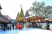 Kashi Vishwanath Dham to Host Pushp Holi with Flower Petals, Cultural Performances