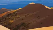 Kazakhstan's Singing Dunes: Central Asia's Acoustic Natural Wonder Explained