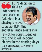 KC Venugopal Alleges Secret CPM-BJP Pact in Kerala Assembly Elections