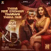 KD: The Devil's New Dance Track 'Thira Nee Endhan Tharani Thira Nee' Released
