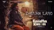 Kenatha Kanom's 'Dheivam Illayo' Lyrical Video Released, Featuring Yogi Babu