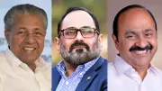 Kerala Assembly Elections 2026: Wealthiest Candidates Revealed in Asset Declarations