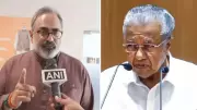 Kerala BJP Chief Slams CM Vijayan's 'Shameless' Attempt to Woo Muslim Voters