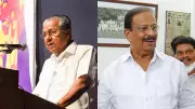 Kerala CM Pinarayi Vijayan Defends Remarks Against G Sudhakaran, Cites Ideological Betrayal