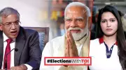 Kerala Election Controversy: FIR Filed Over AI-Generated Video Targeting PM Modi and EC