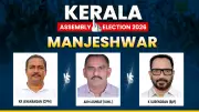 Kerala's Manjeshwar 2026 Election: CPM, IUML, BJP in Tight Triangular Contest