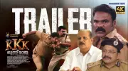 KKK Moonnu Raja Official Trailer Released: Shyju Parathadathil Directs