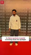 KL Rahul's Stylish Appearance Steals Spotlight at Mumbai Film Screening
