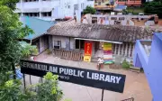 Kochi's Ernakulam Public Library Demolishes Disputed Heritage Structure After 9-Year Standoff
