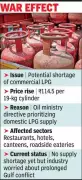 Kolkata Restaurants Face LPG Supply Anxiety Amid Gulf Conflict