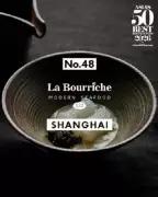 La Bourriche 133 Secures Spot in Asia's 50 Best Restaurants 2026 at No. 48