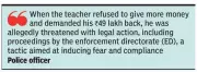 Lucknow Teacher Loses Rs49 Lakh in 'Pig Butchering' Romance Scam on Matrimonial App
