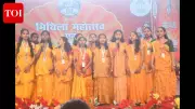 Madhubani's Mithila Mahotsav Kicks Off with Grand Cultural Celebrations