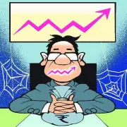 Madhya Pradesh Launches 6th State Finance Commission with Key Appointments