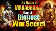 Mahabharata Day 14: Drona Parva Secrets & Arjun's Historic Stand Revealed