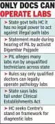 Maharashtra Admits No Power to Act Against Illegal Pathology Labs